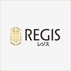 REGIS レジス